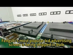 Pencere LCD reklam ekranı