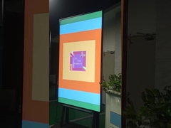 86 inç yüksek parlaklıklı LCD ekran