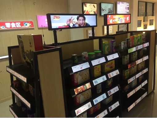 24 İnç Çubuk Gerilmiş LCD Panel Ultra Geniş Monitör