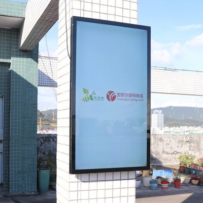 İş Hava Koşullarına Dayanıklı 3000nits için 55 inç Açık Lcd Dijital Tabela Tv