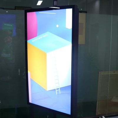 49 inç Dış Lcd Dış Mekan Lcd Reklam Oynatıcı 5000nit İnteraktif Reklam Totemini Görüntüler