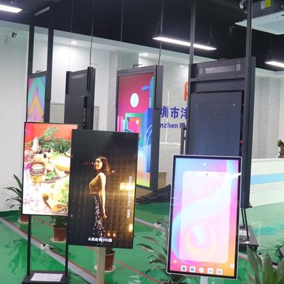 55 İnç Çift Taraflı Pencere LCD Ekran Yüksek Parlaklık İç Mekan Elektronik Tabela Mağazası