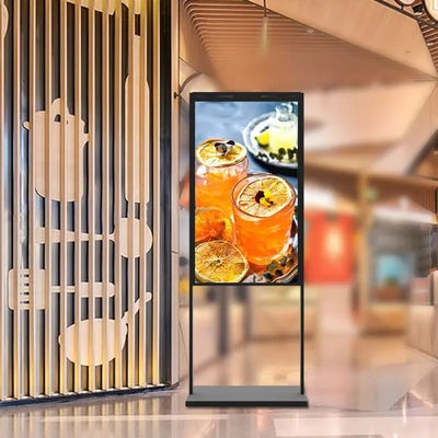 65 inç Lcd Panel Çift Taraflı Lcd Monitör UHD Reklam Tabela Zemini