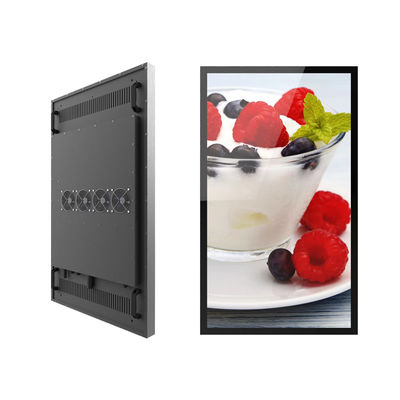 Özel IP66 Dış LCD Ekran Paneli 65 