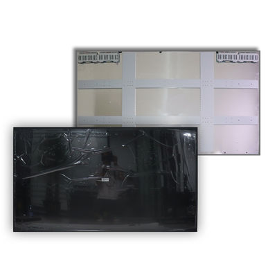 75 Inch Güneş Işığı Okulabilir LCD Panel Büyük Boyut 3840*2160 Piksel Duvar Montu