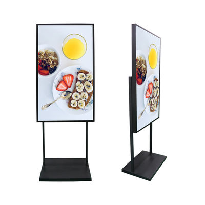 Özelleştirme 43 Inch LCD Ekranı Reklam Dışarıdaki Yer Durağı