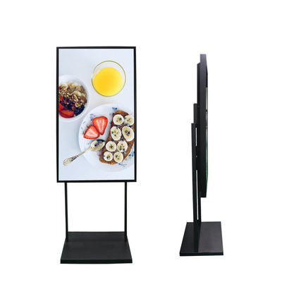 UHD 65 Inç Dış LCD Reklam Oyuncusu