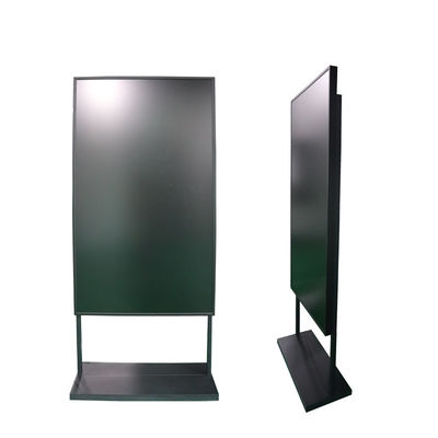 Uhd Su geçirmez Ip65 Dış LCD Ekran Paneli Yüksek parlaklık