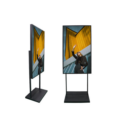 Ips 75 Inch Free Standing Digital Signage Tam HD
