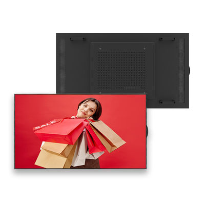 Yüksek Parlaklık 2500nits 55 Inch Dar Sınır Pencere Ekranı Yarım Dış Reklam Oyuncusu LCD Ekranı
